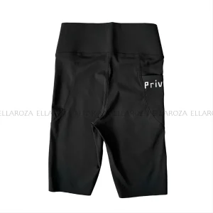 بایکر شورت priva