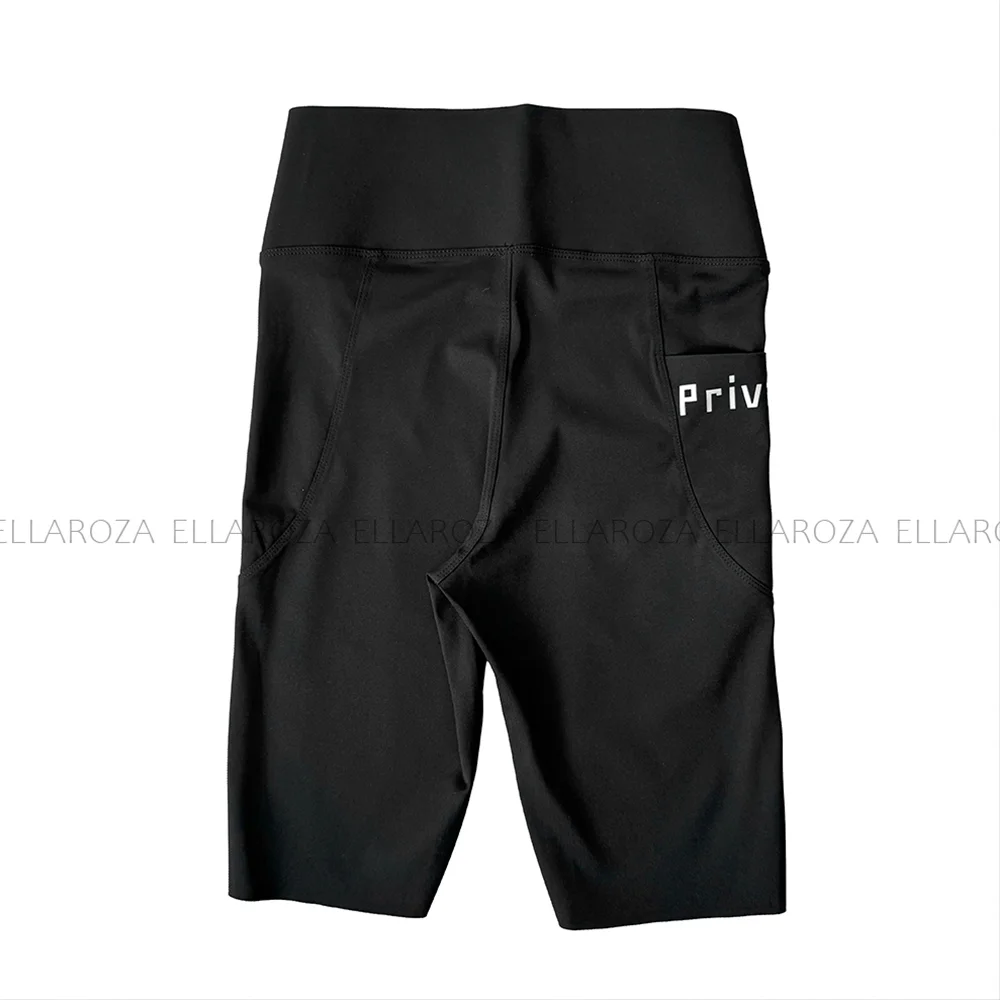 بایکر شورت priva